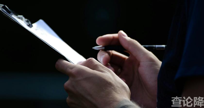 查论降,查论降官网,免费的论文降重检测系统