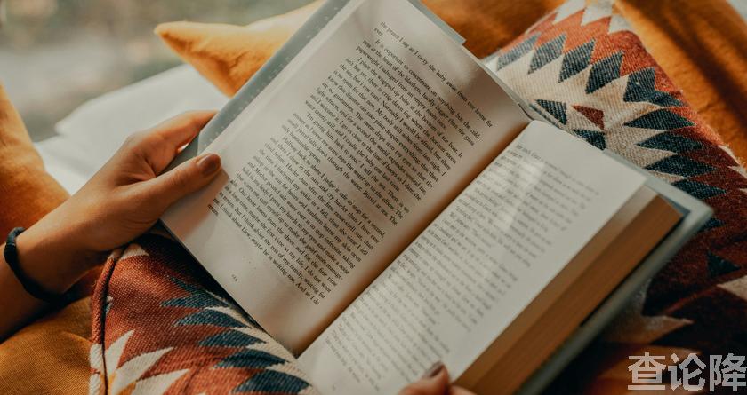 查论降，查论降官网，免费的论文降重检测系统